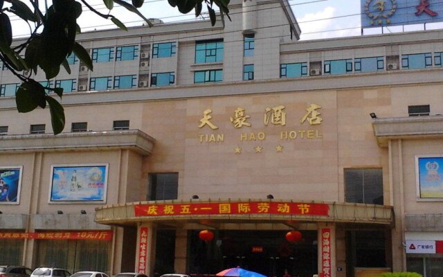 Tian Hao Hotel