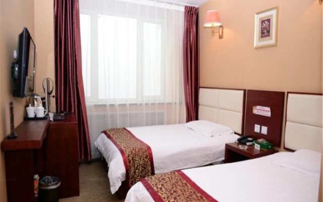 Harbin Hajinglong Express Hotel
