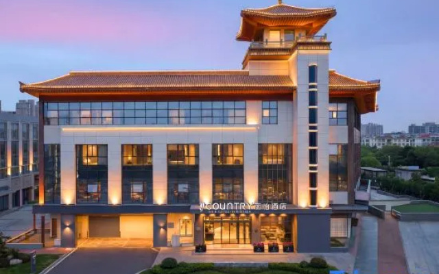 Liyi Hotel (Xi 'an Datang Sleepless City Big Wild Goose Pagoda Subway Station Branch) – Exterior – Xi'an
