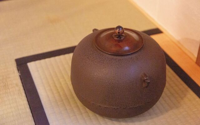 Tsumugi MatsubaraGokomachi Momijitei