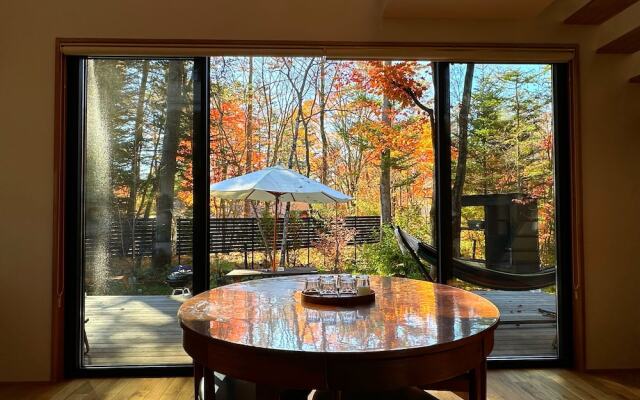 Karuizawa Forest Seasons