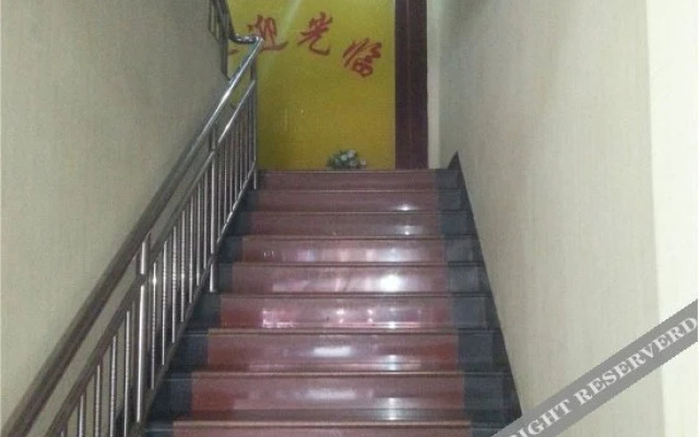 Rongyan Business Hotel