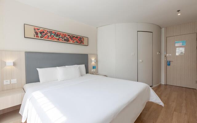 Hanting Hotel Nanjing Jiangning Qilin Technology Park