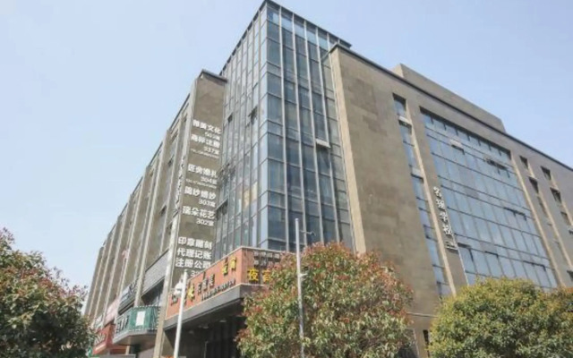 Shangyu Lijing Hotel