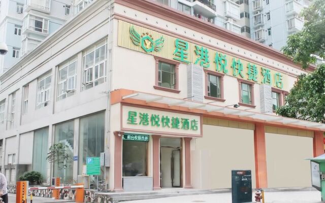 Xinggang Yue Fast Hotel-shenzhen