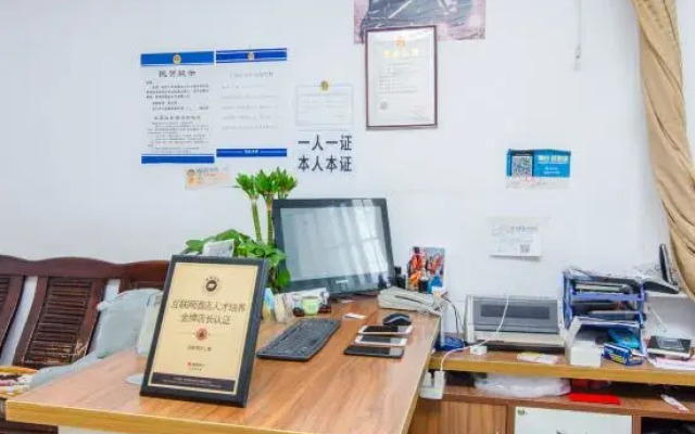 Jiajia Apartment Hotel
