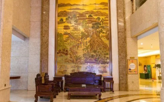 Sanbu Holiday Hotel