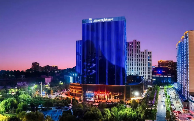 Howard Johnson Great Eagle Plaza Aksu – Outside – Aksu