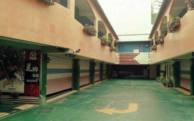 Hua Xiang Motel-Da Chang