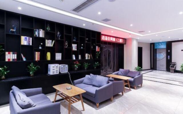 Xana Hotelle·Nanchang Bayi Square Metro Station