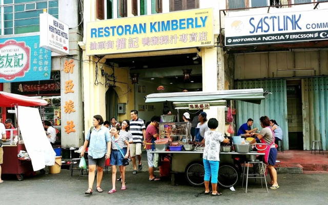 A Cozy Place Penang