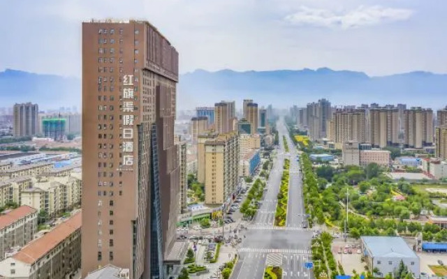 Hong Qi Qu Holiday Hotel