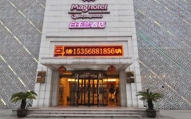 Jinjiang Magnotel Ninghai