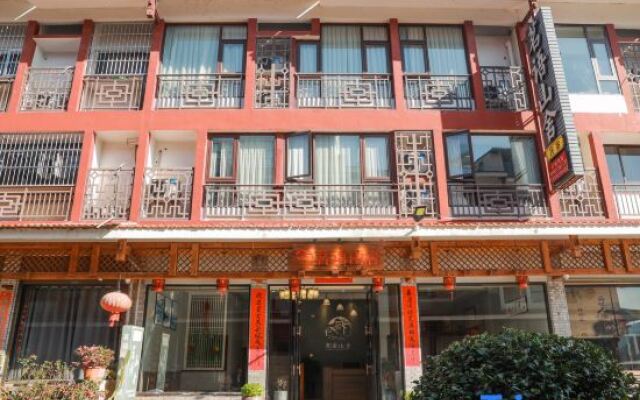 Mingyu Shanshe Hostel