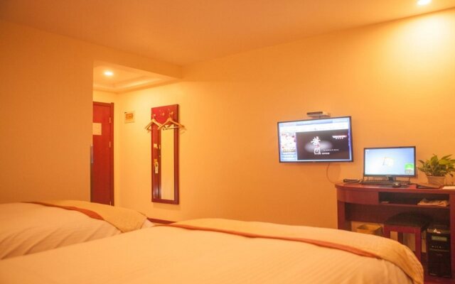 GreenTree Inn Anhui Hefei Tongling Road Express Hotel