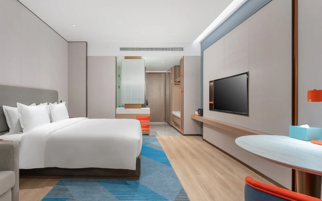 Holiday Inn Express Bazhong Center by IHG