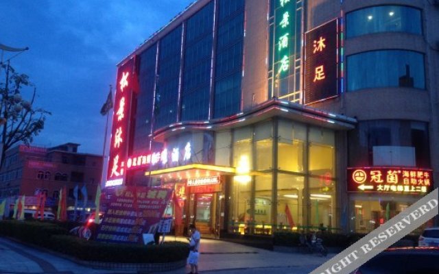 Songjing Hotel