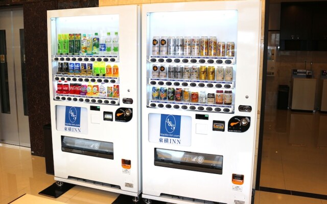 TOYOKO INN Tsubame-Sanjo Ekimae