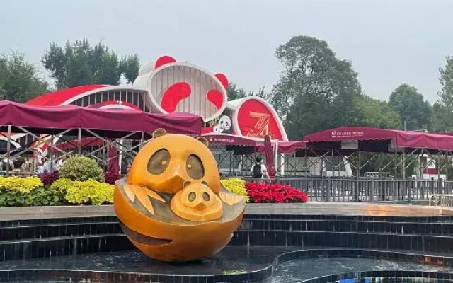 Lucky Panda Homestay