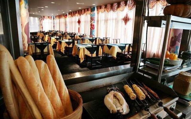 Beijing Mandarin Fortuneland Business Hotel