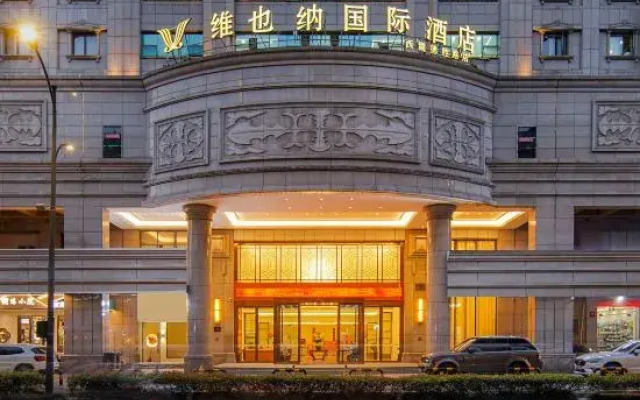 Vienna International Hotel （Hangzhou East Railway Station Desheng Road Store）
