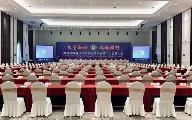 Yixiangting Juxi International Hotel