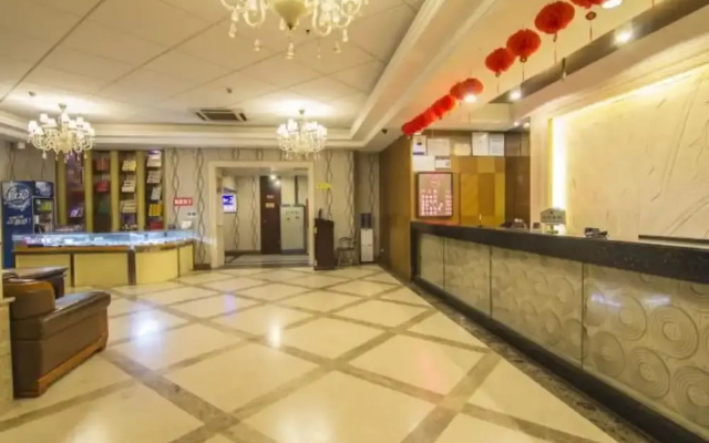 Tianfu Lidu Business Hotel