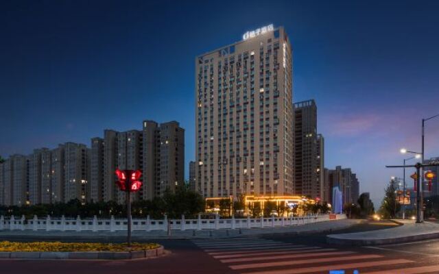 Orange Hotel (Guanyun County Government Branch)