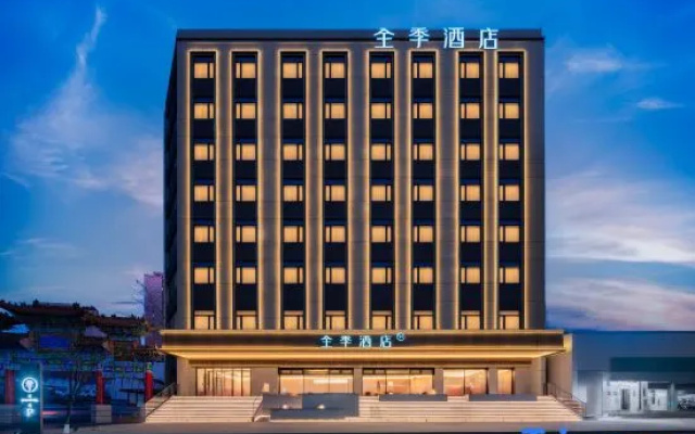 JI Hotel (Yulin Fugu Yong'an Road) – Exterior – Yulin