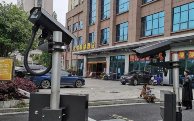 Hongtai Juyuan Theme Fashion Hotel