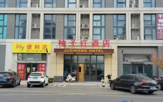 Jimo Orange Red Hotel