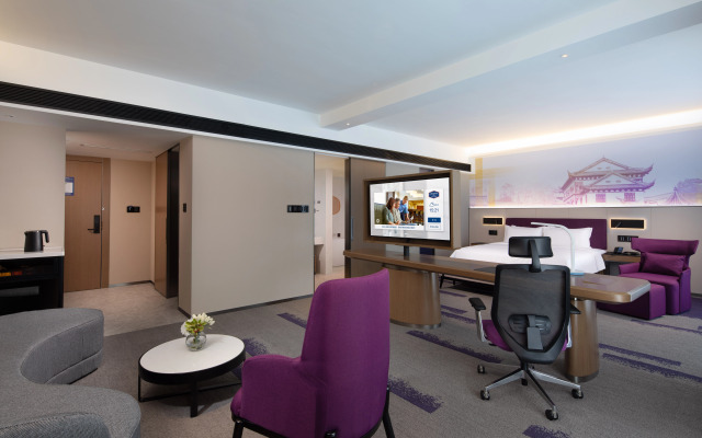 Hampton by Hilton Jingdezhen Fuliang