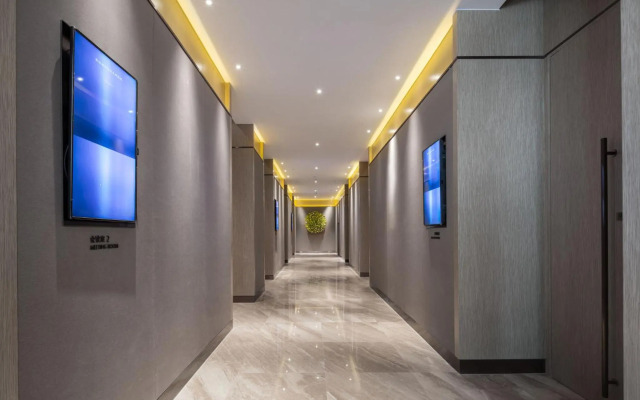 Holiday Inn Shaoguan Downtown by IHG