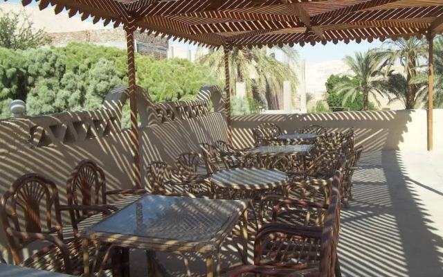 Nour El Balad