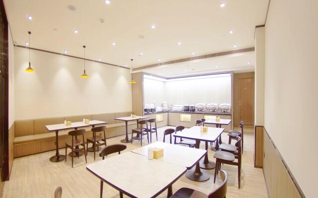 Hanting Hotel Beijing Songjiazhuang New Branch