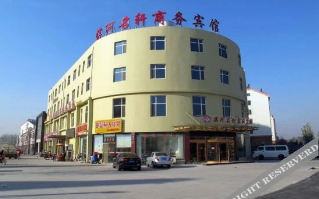 Qingdao Binhe Mingxuan Business Guesthouse