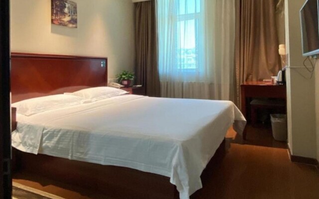 GreenTree Inn Beijing Changping Tiantongyuan East Taipingzhuang Road Express Hotel