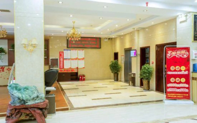 Kaixuan Express Hotel – Lobby – Zhumadian