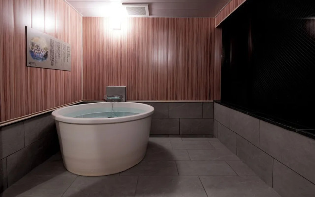 Grand Lectore Yugawara (TKP Hotels & Resorts)