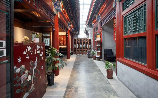 Shichahai Sandalwood Boutique Hotel Beijing