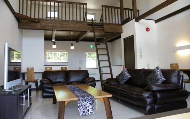 Chalet Fuyuri