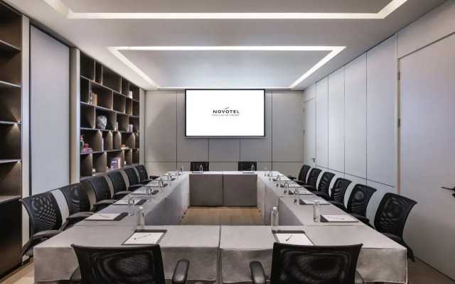 Novotel Shanghai Jingan