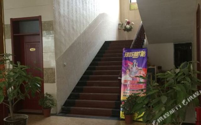 Yuntaishan Xinyuan Hotel
