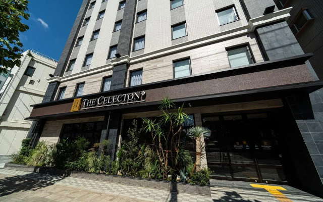 The Celecton Kurume