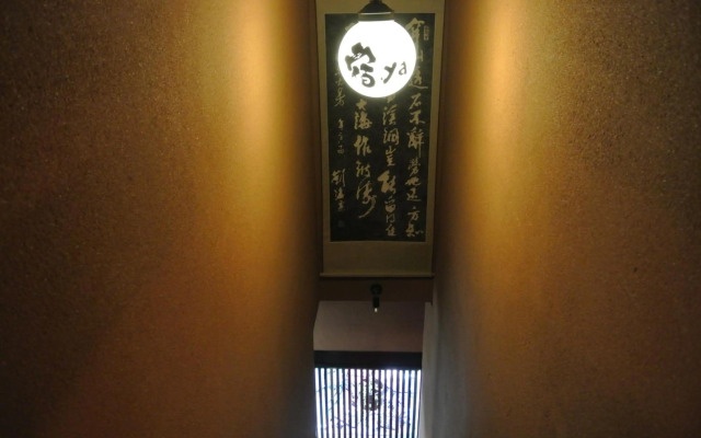 yadoya