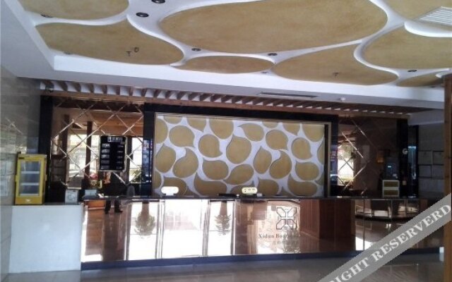 Xidun Boutique Hotel
