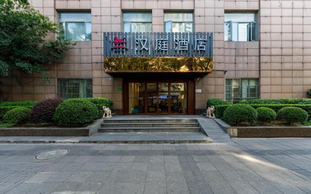 Hanting Hotel Shanghai Jiashan Road