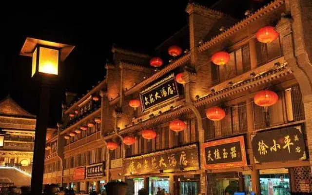 Xi'an Yuejia Apartment Hotel (Xi'an Railway Station)