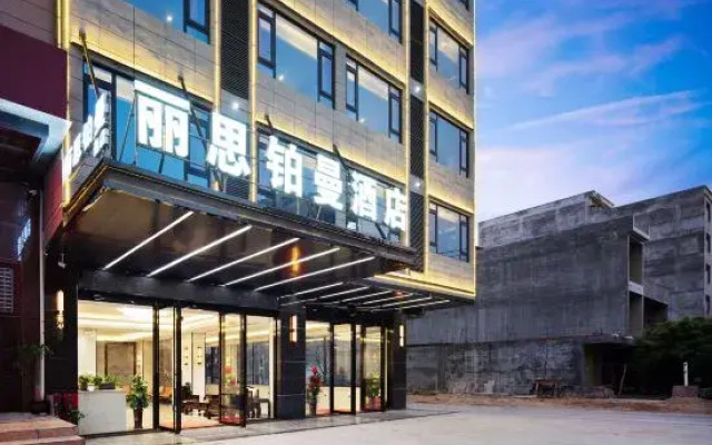 Ritz-Man Hotel Zhangzhou (Baimajing store)