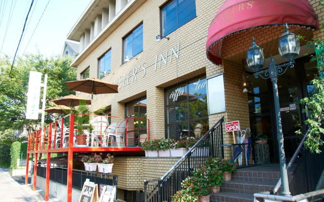 Kyoto Travelers Inn
